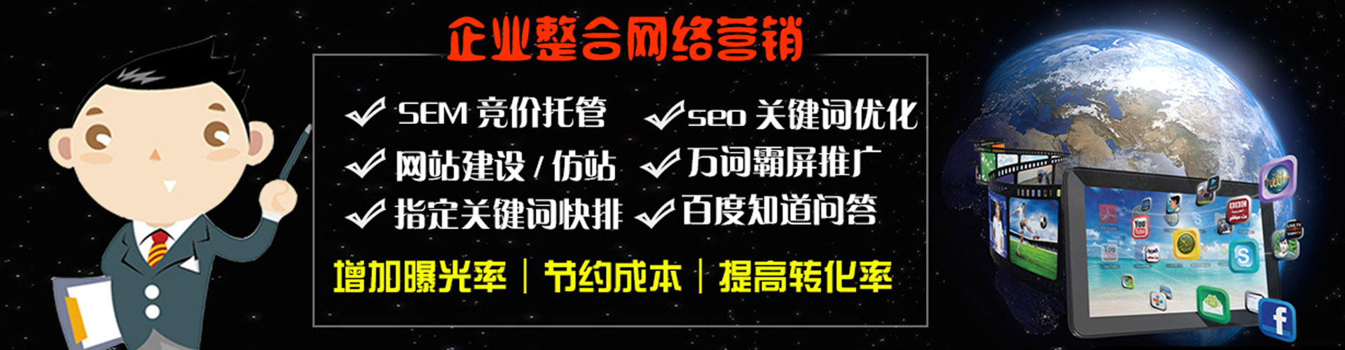 秦安小红书信息流