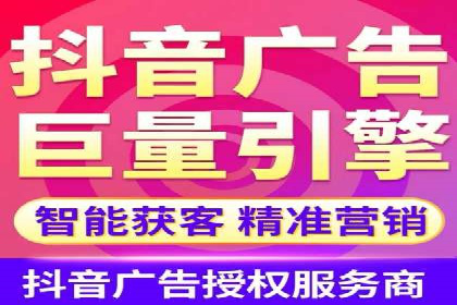 成功案例揭秘：百度包年竞价如何助力企业增长